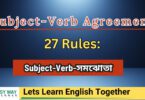 subject-verb Agreement