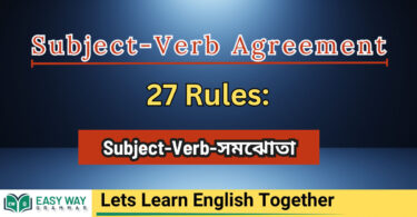 subject-verb Agreement